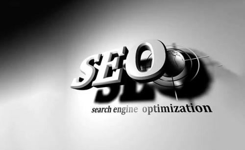 搜索引擎優化 搜索引擎優化