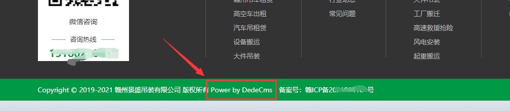 上海做網(wǎng)站 上海做網(wǎng)站